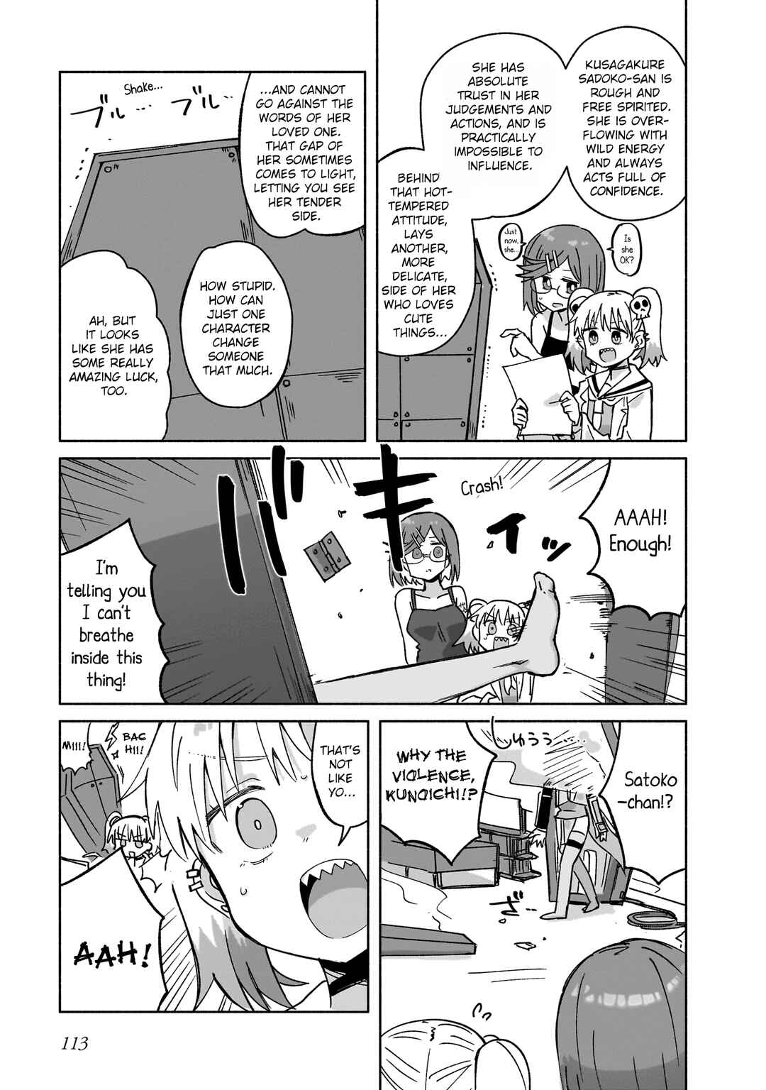Chapter 40 - Page 7