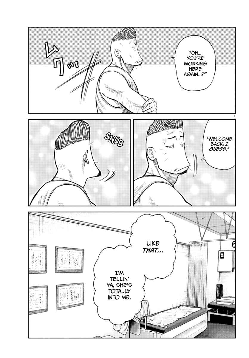 Chapter 18 - Page 21