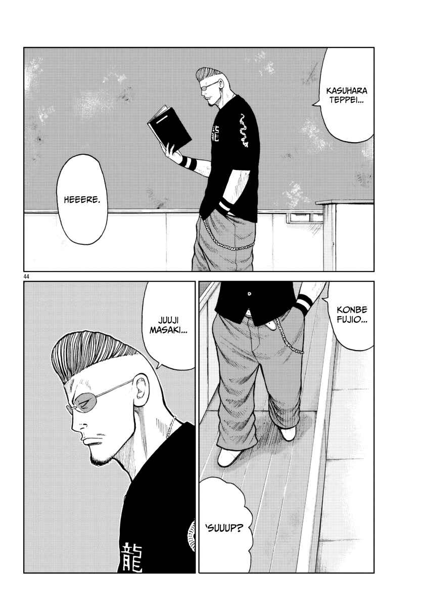 Chapter 18 - Page 60