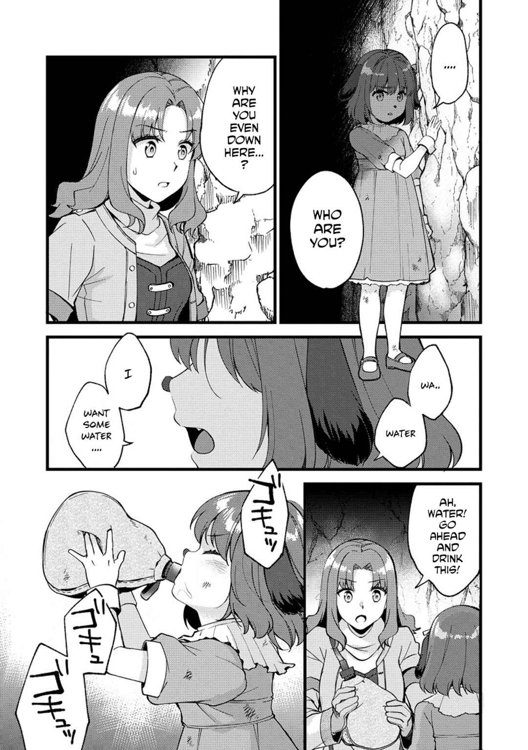 Chapter 25.3 - Page 2
