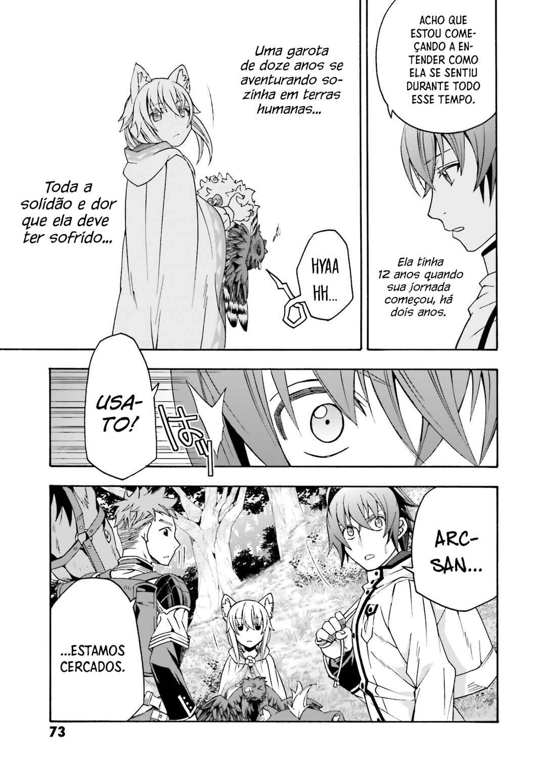 Chapter 76 - Page 12