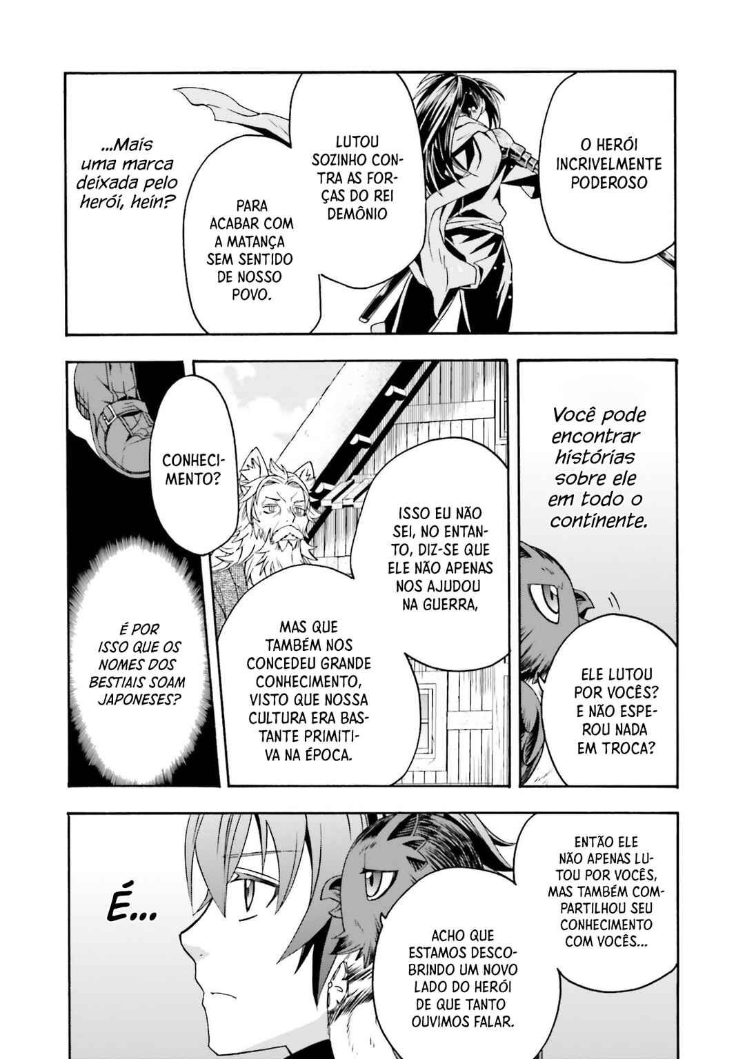 Chapter 76 - Page 19
