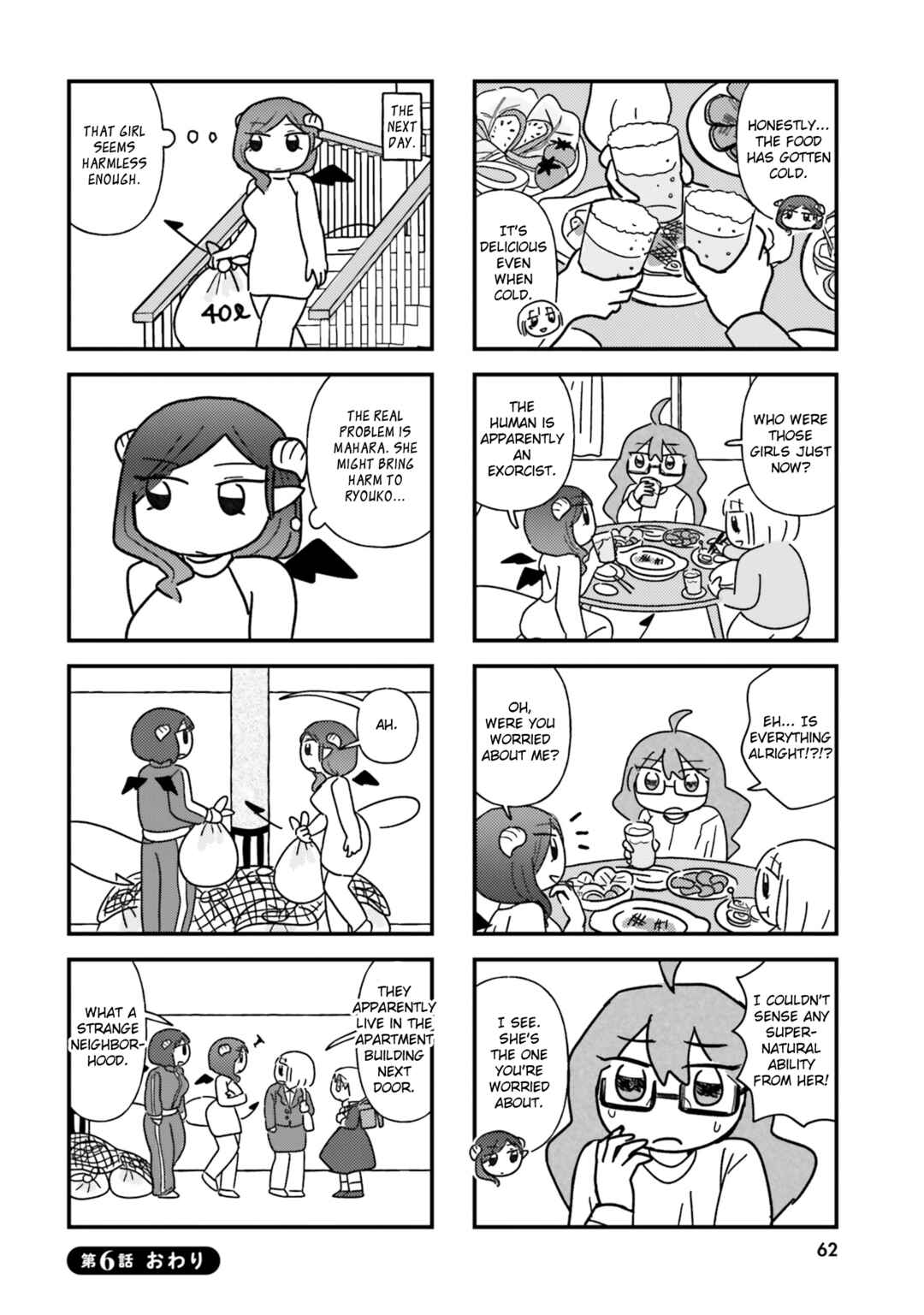 Chapter 6 - Page 8