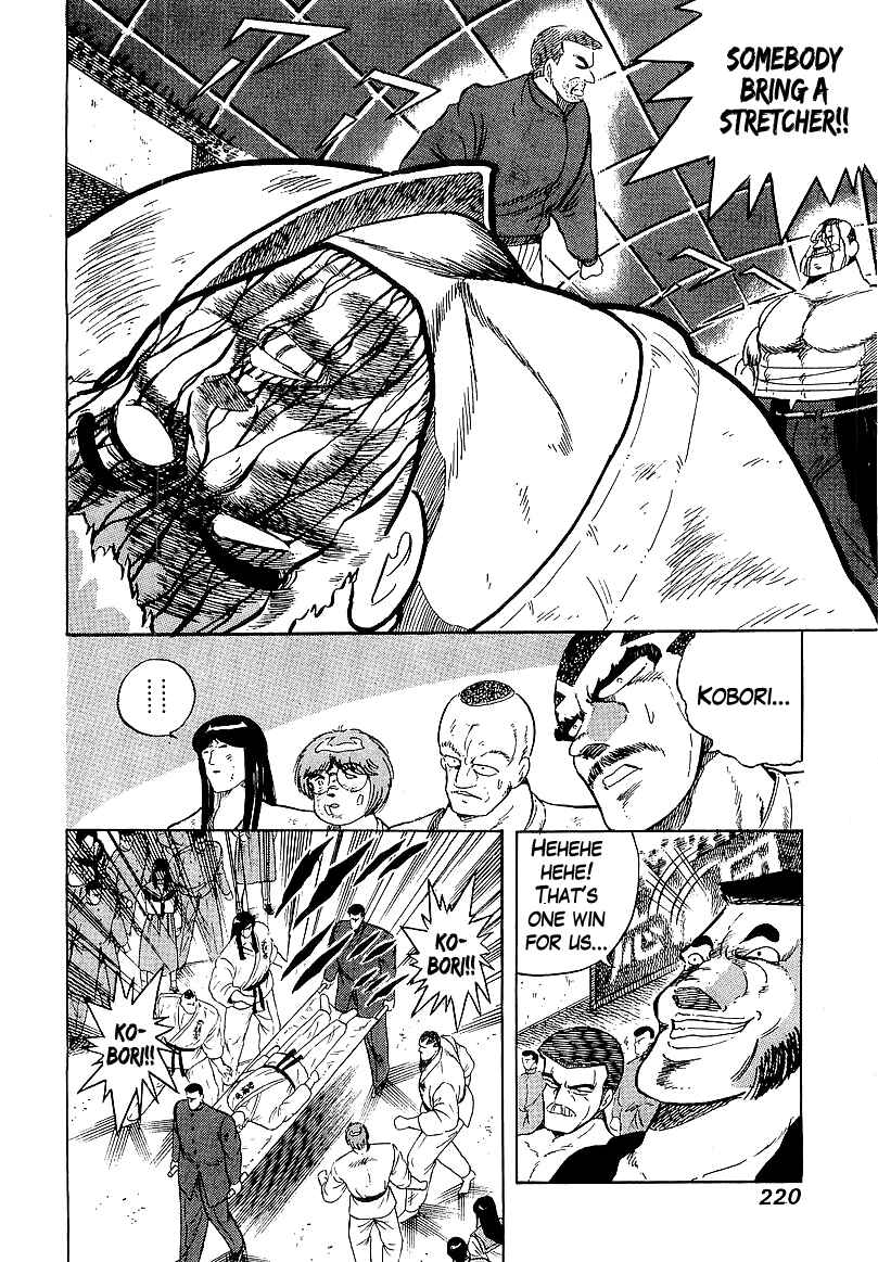 Chapter 168 - Page 14