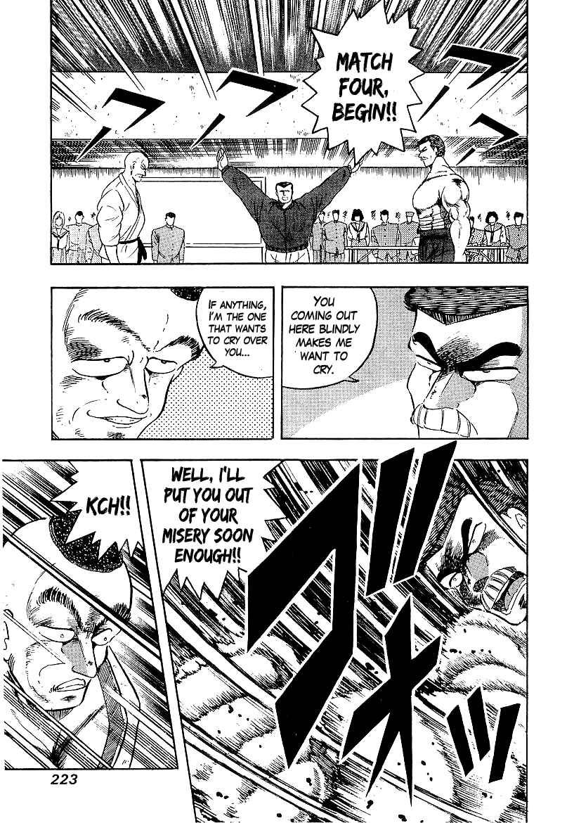 Chapter 168 - Page 17