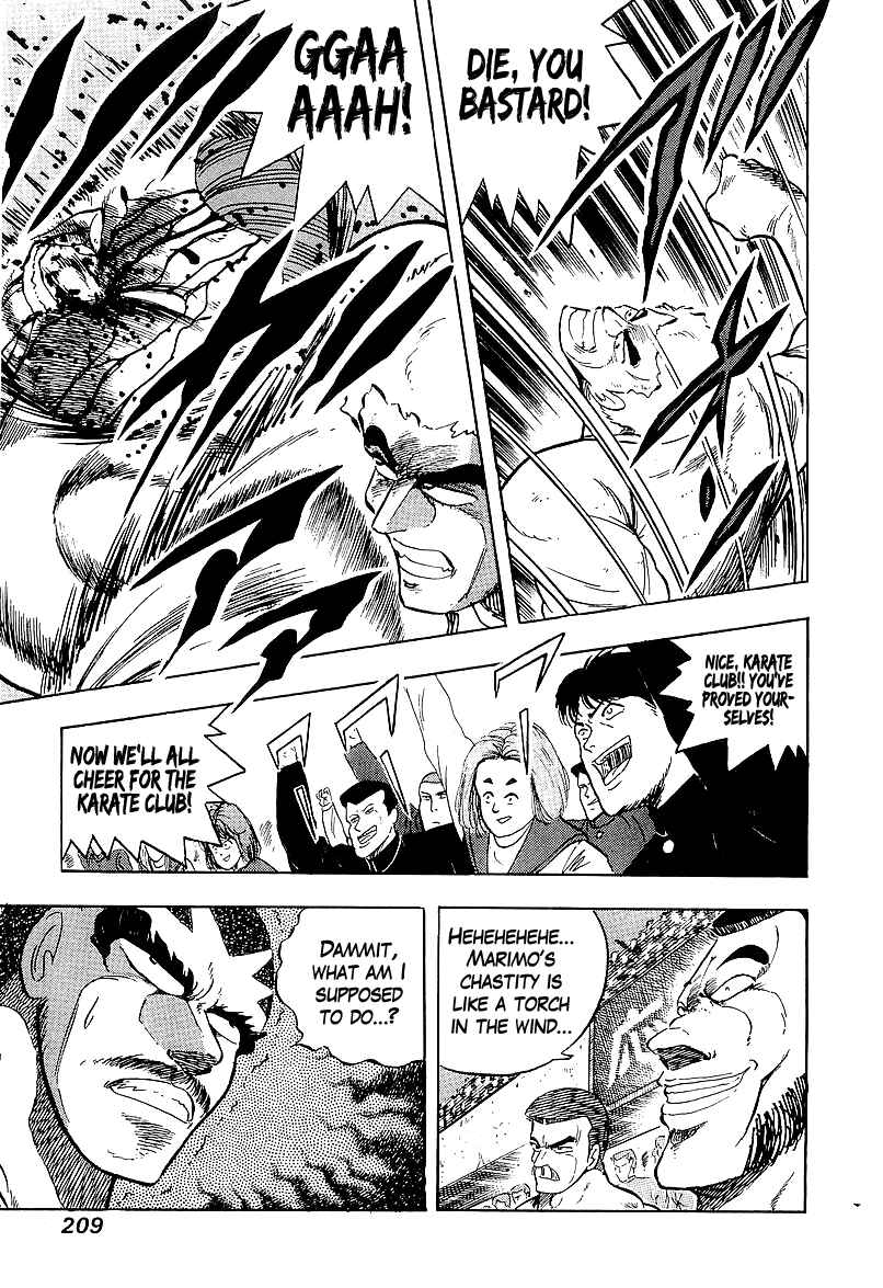 Chapter 168 - Page 3