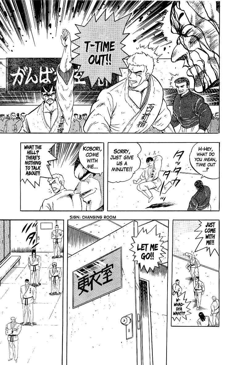 Chapter 168 - Page 5