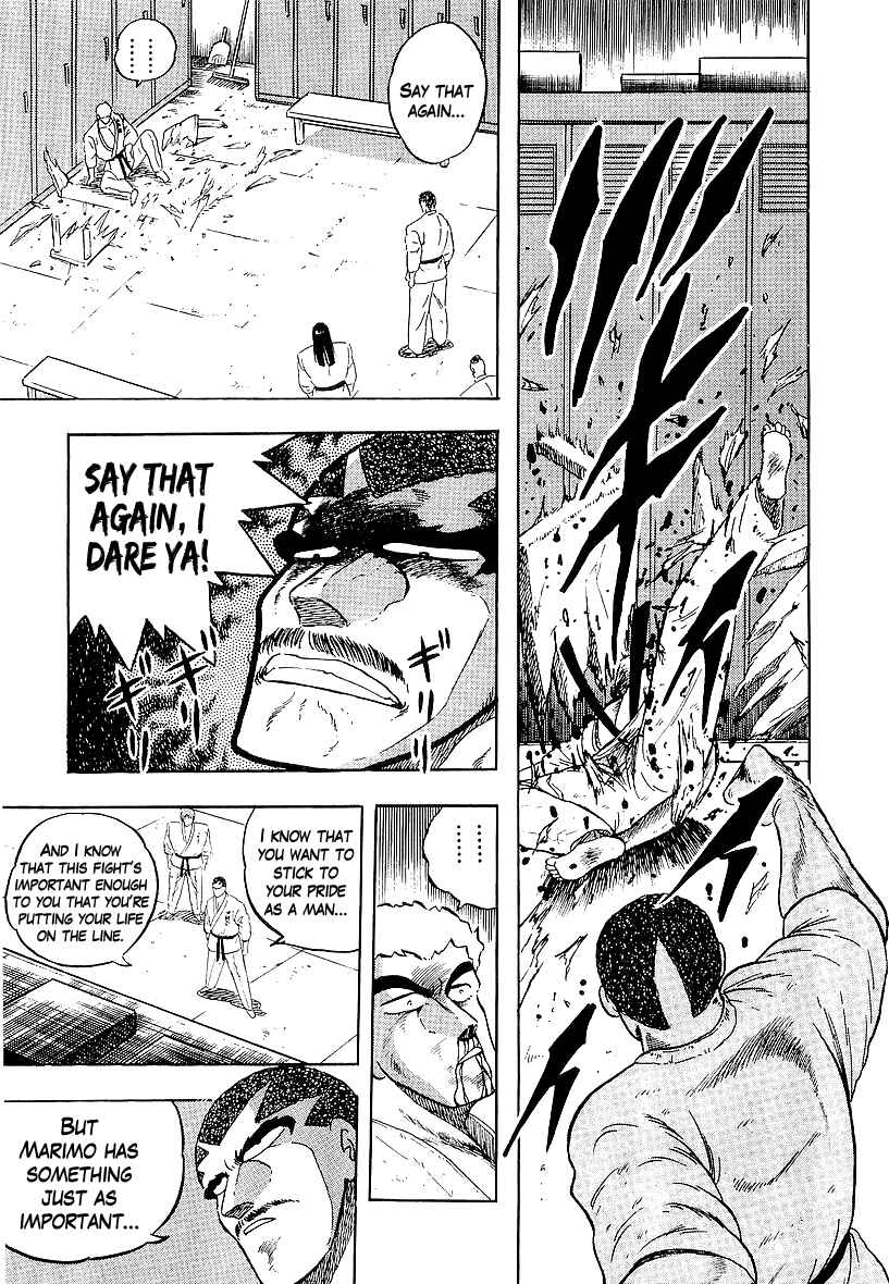 Chapter 168 - Page 7