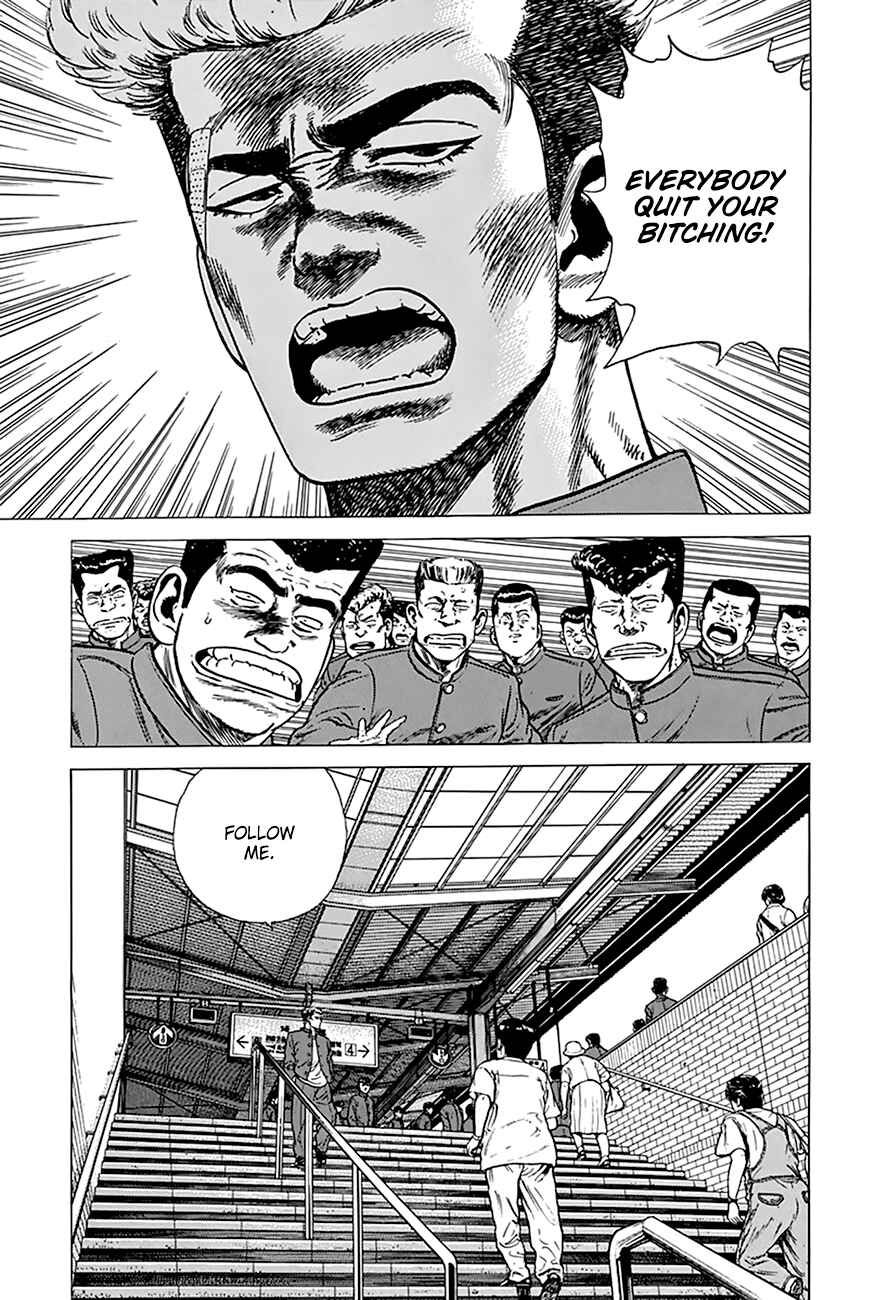 Chapter 262 - Page 14