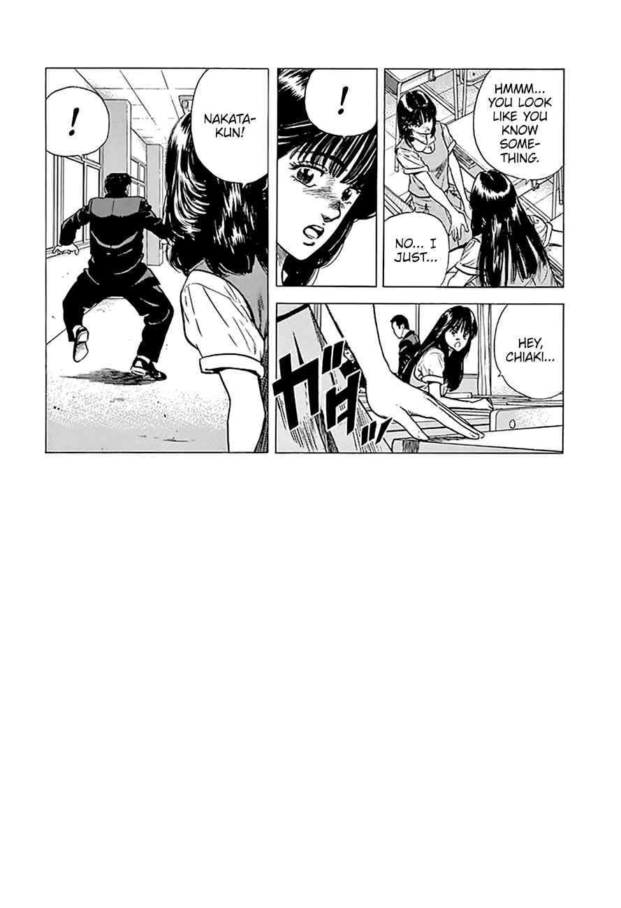 Chapter 262 - Page 16