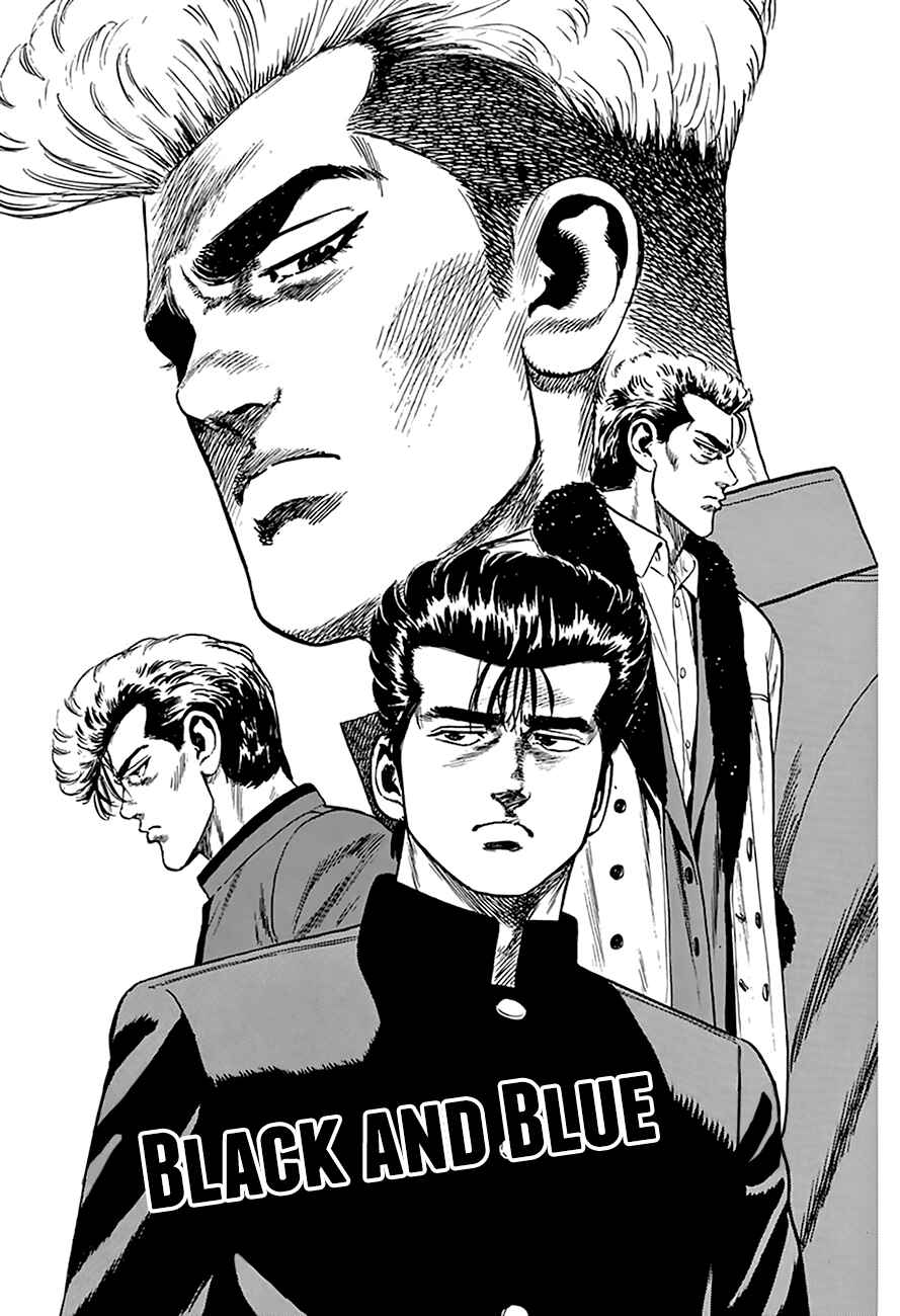 Chapter 262 - Page 2