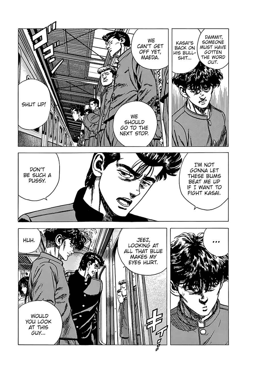 Chapter 262 - Page 4