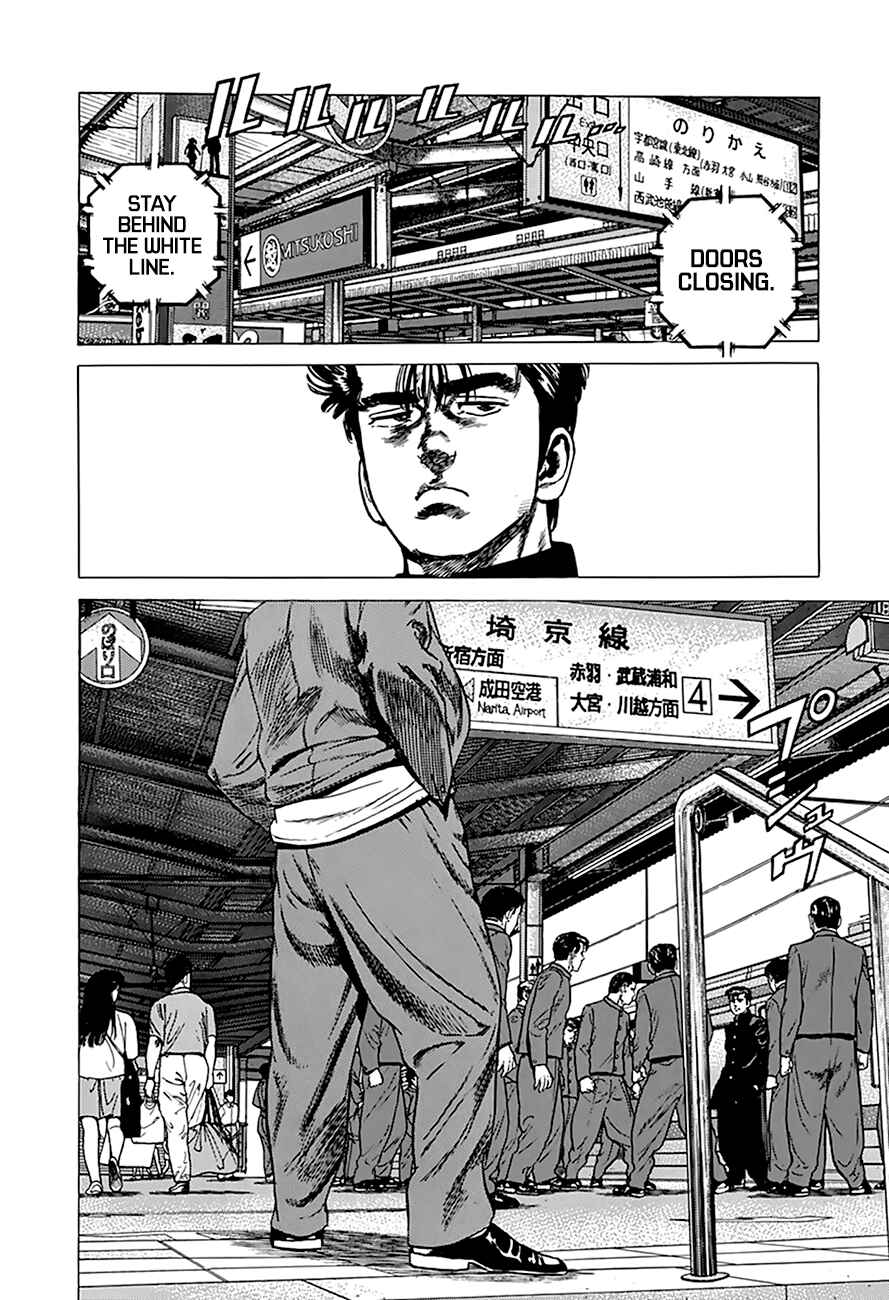 Chapter 262 - Page 9
