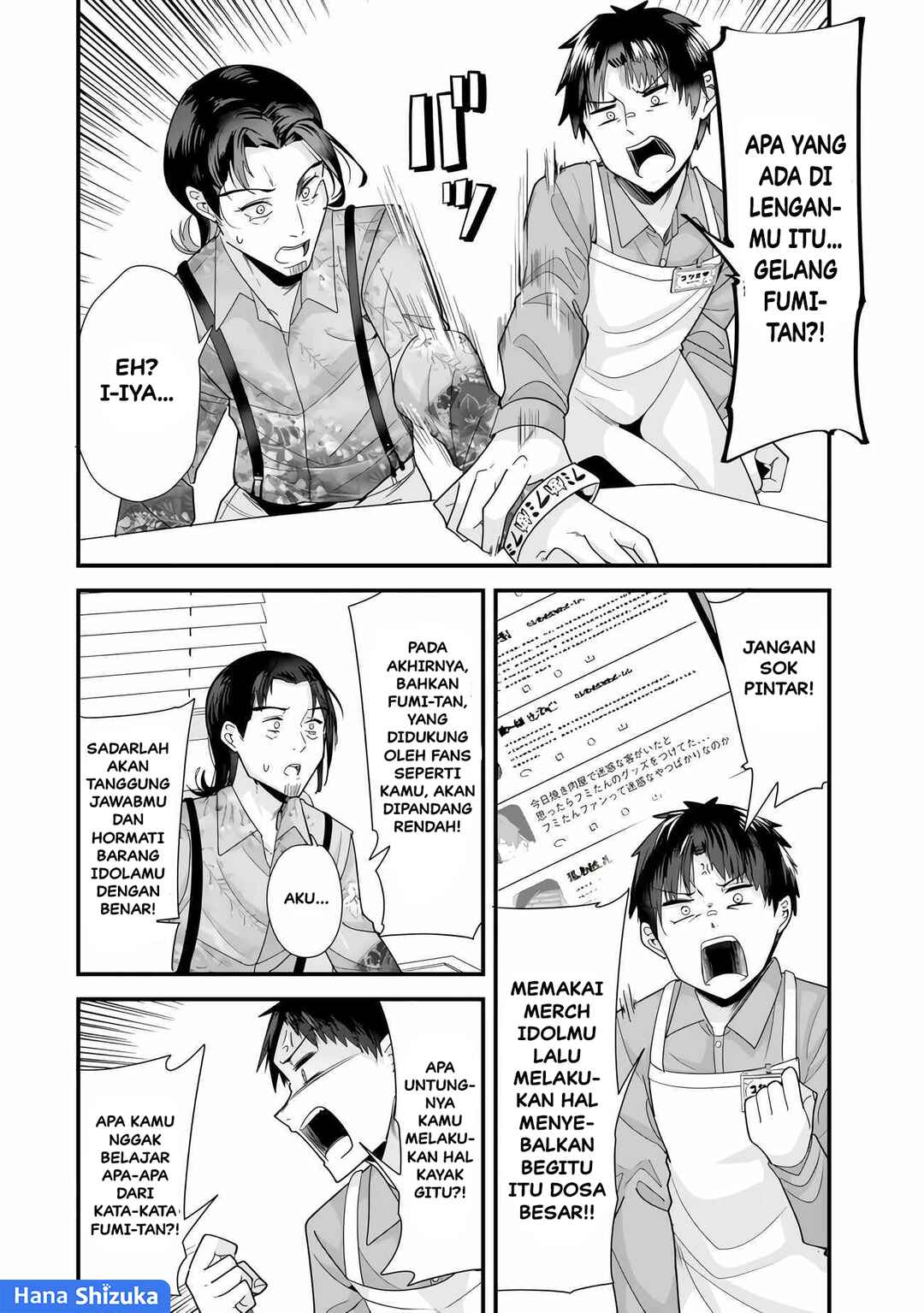 Chapter 34.2 - Page 3