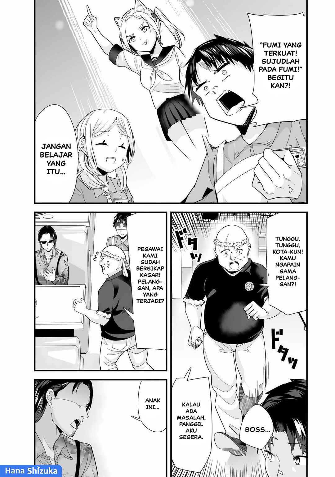 Chapter 34.2 - Page 4
