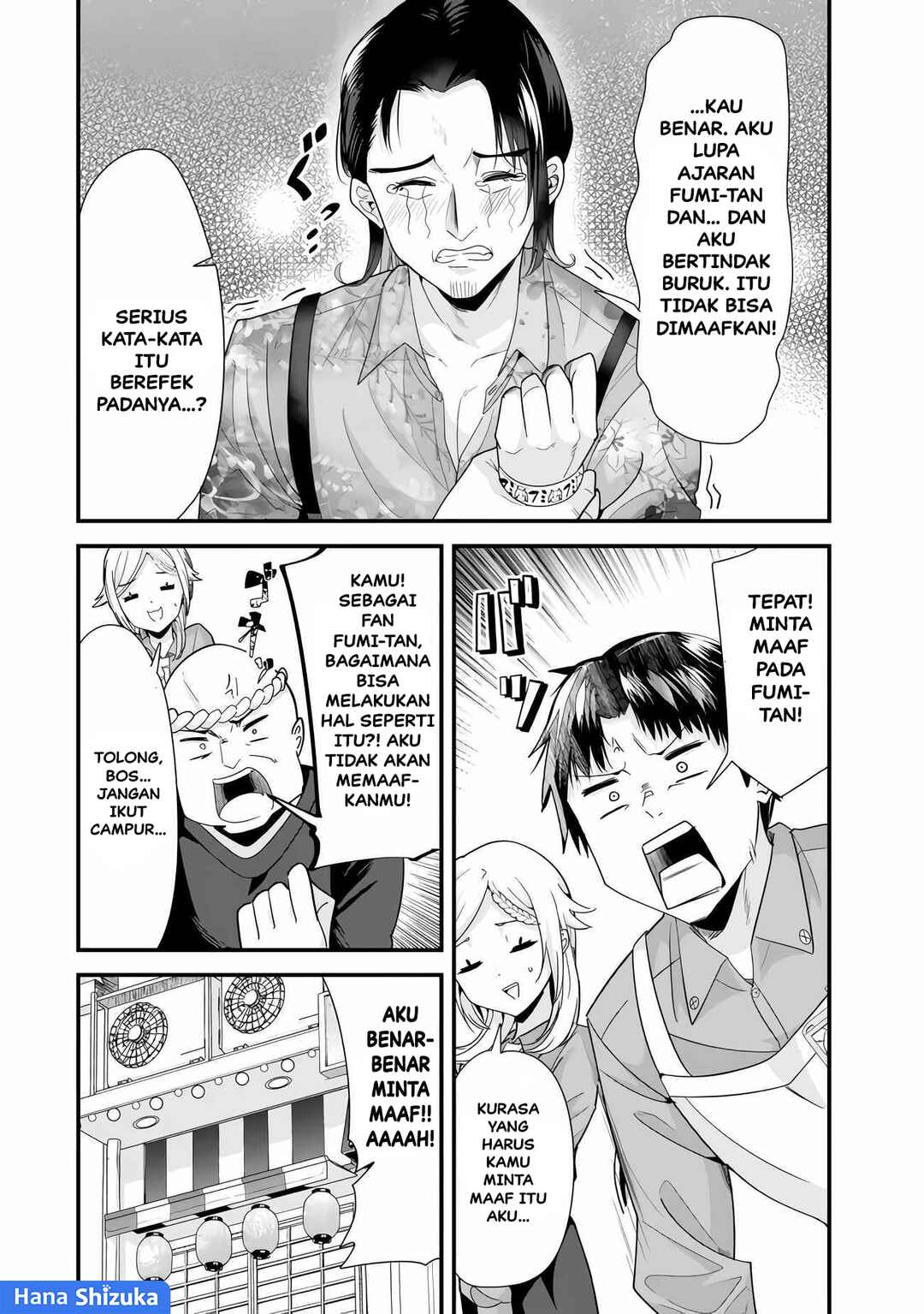 Chapter 34.2 - Page 5