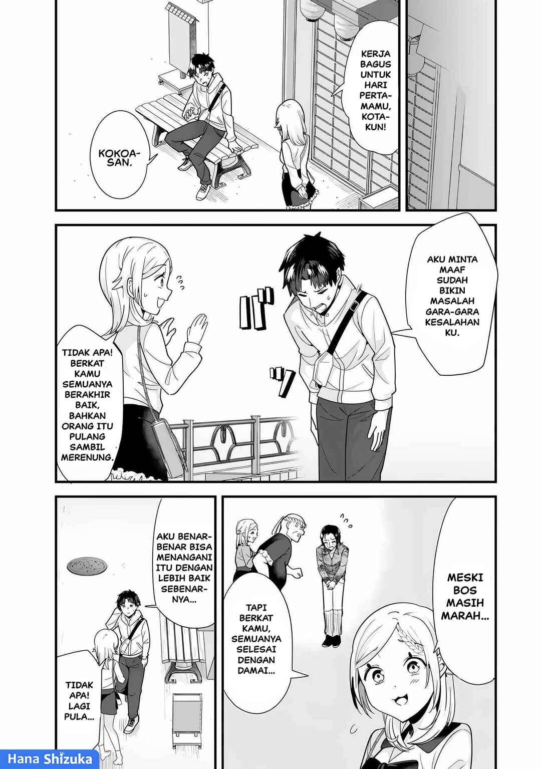 Chapter 34.2 - Page 6