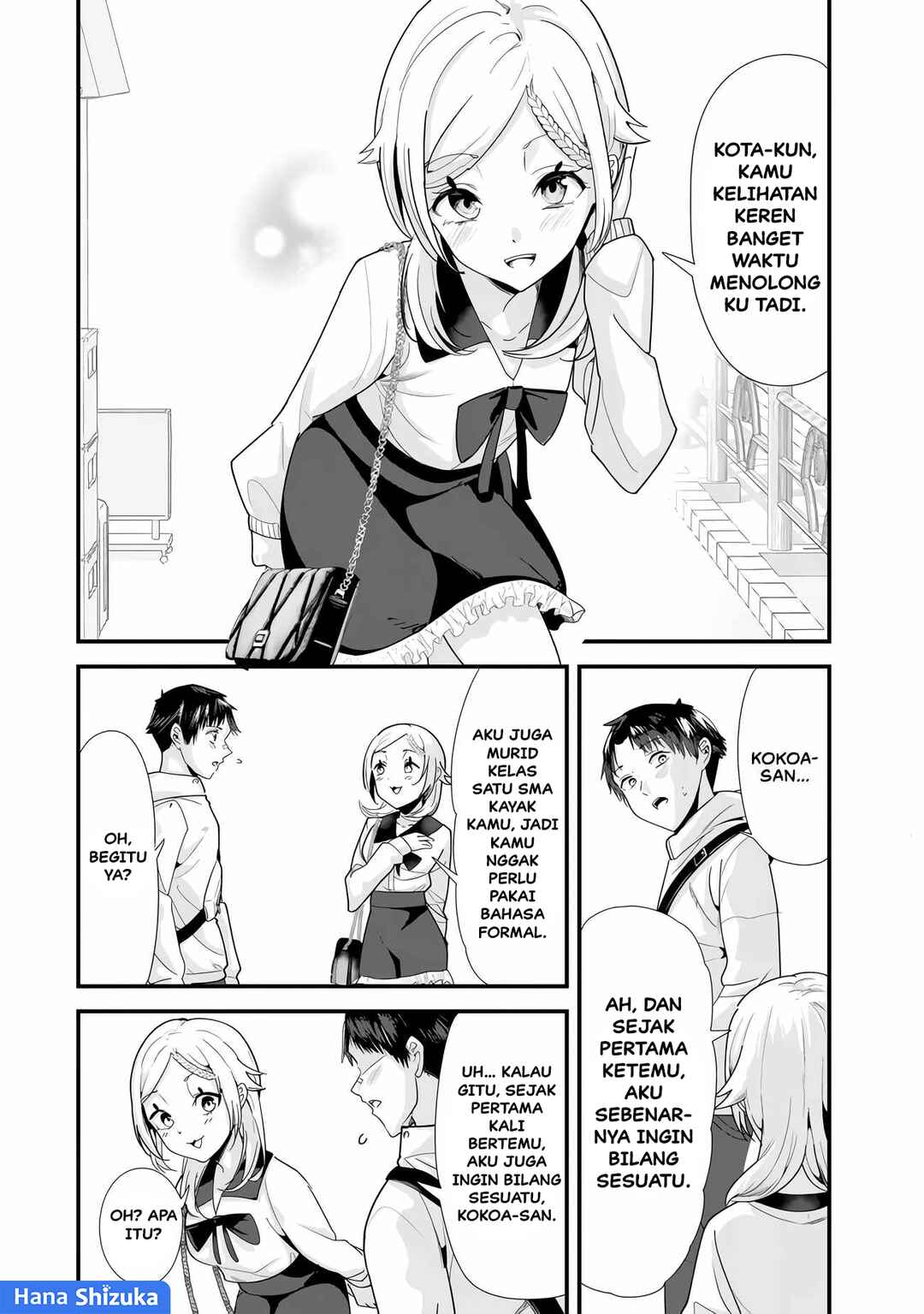 Chapter 34.2 - Page 7