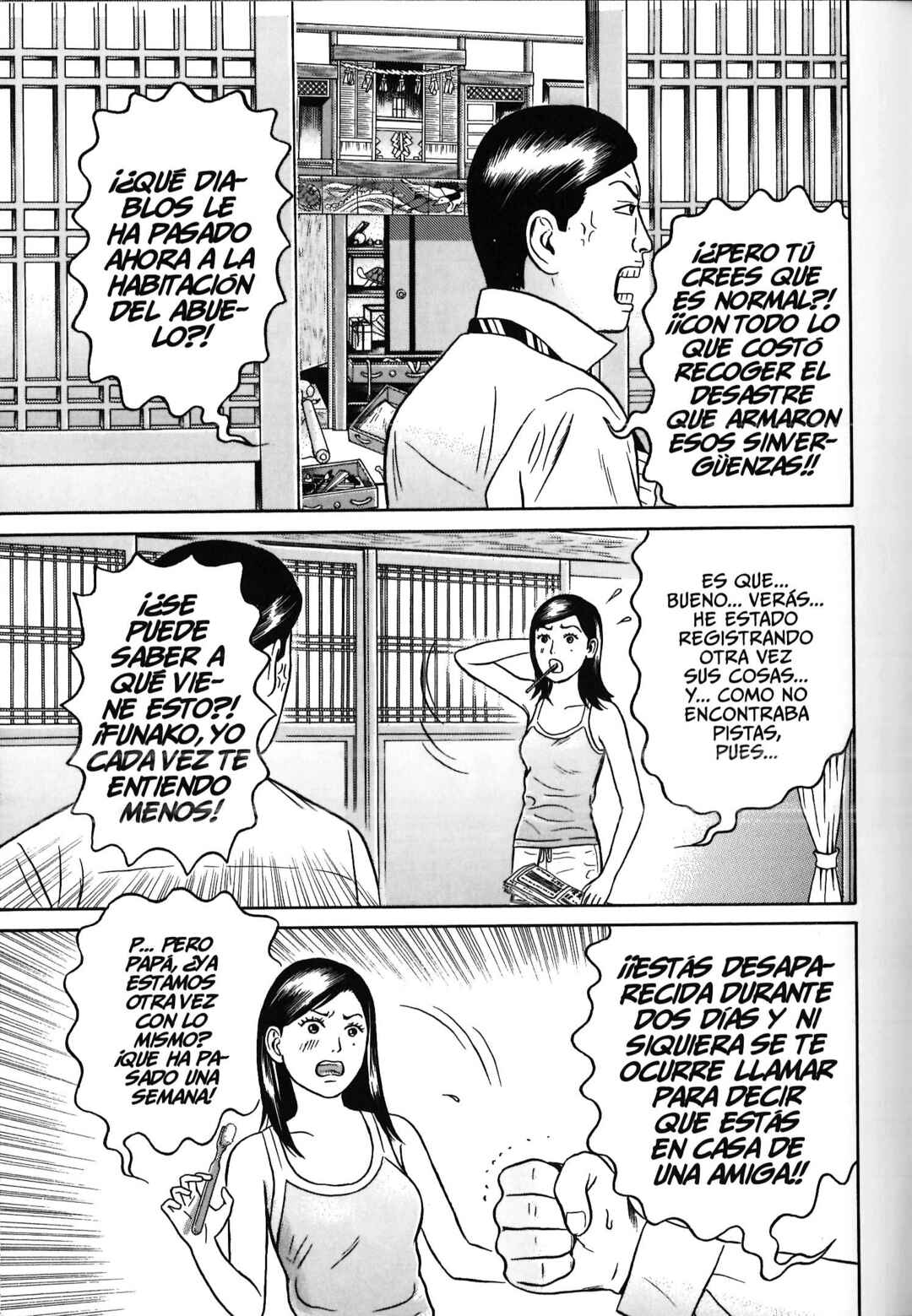 Chapter 18 - Page 3