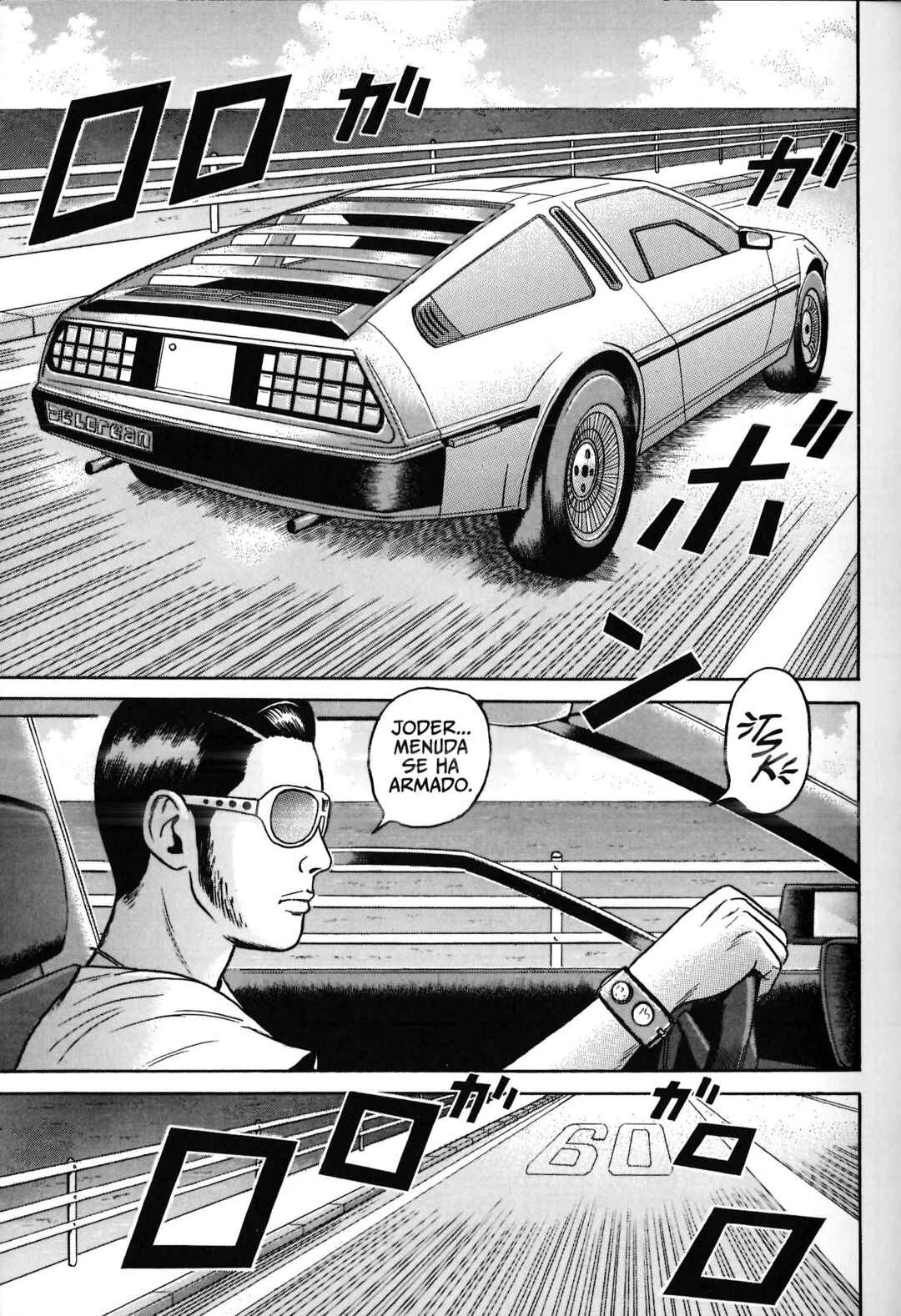 Chapter 18 - Page 7