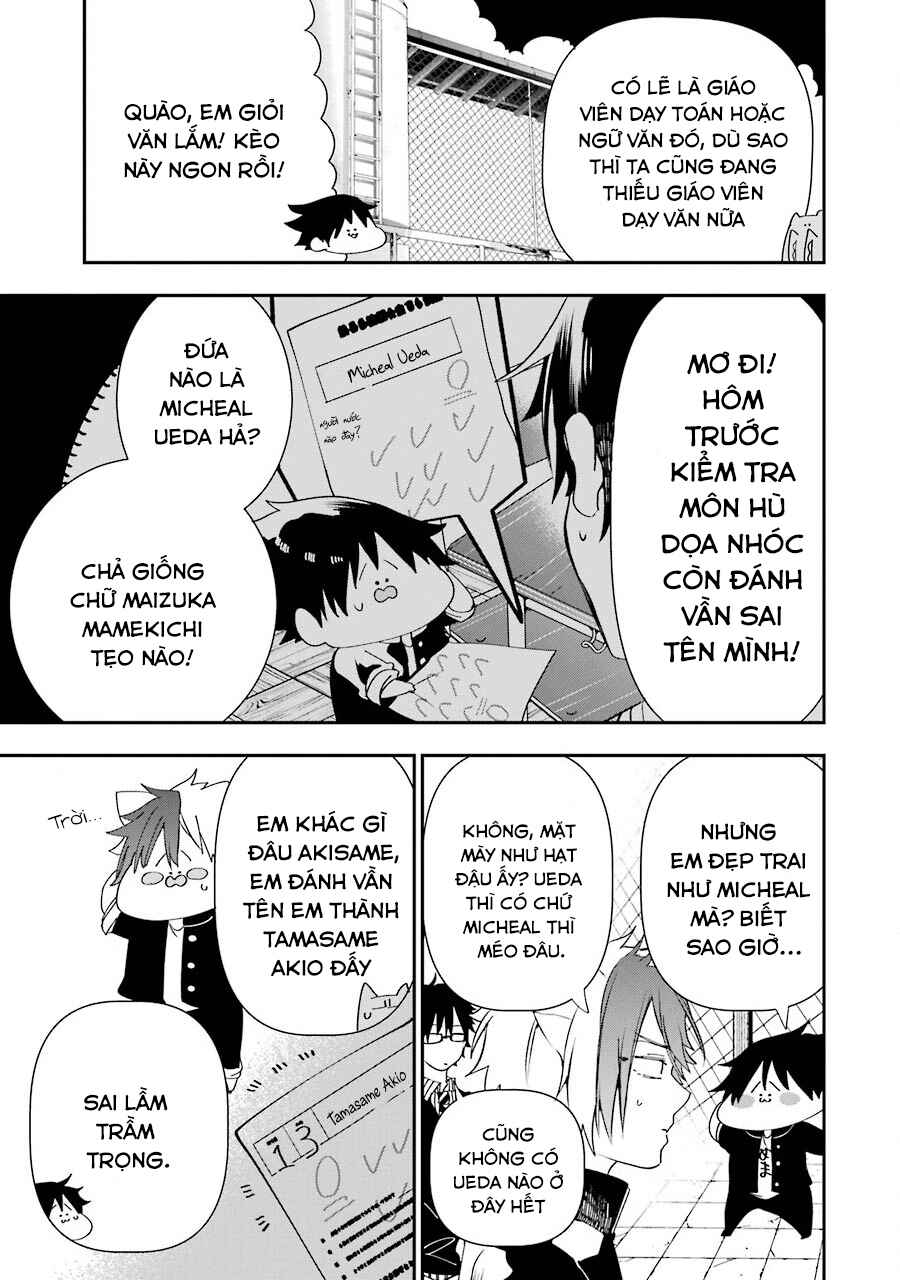 Chapter 3 - Page 3
