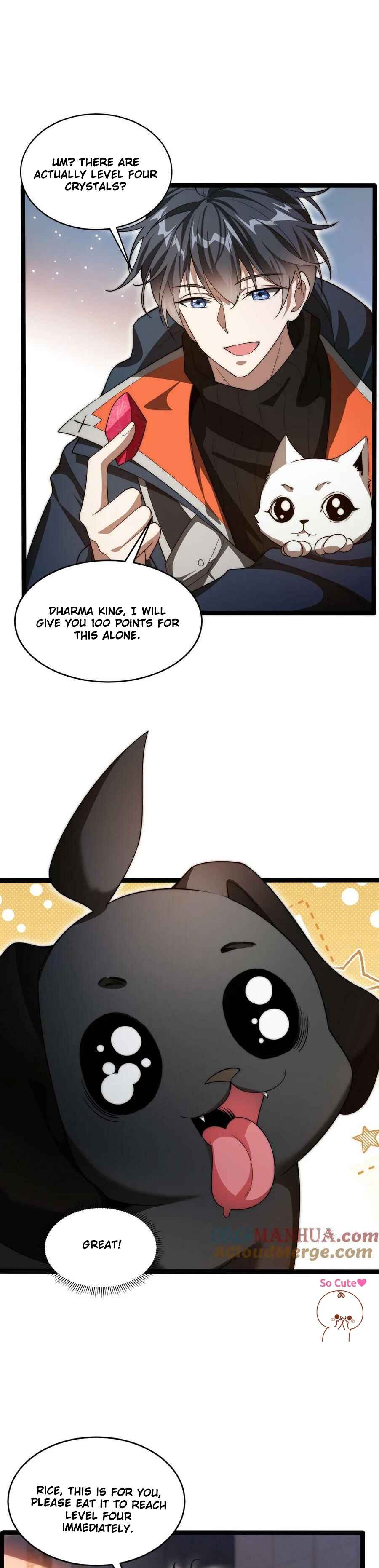 Chapter 71 - Page 12