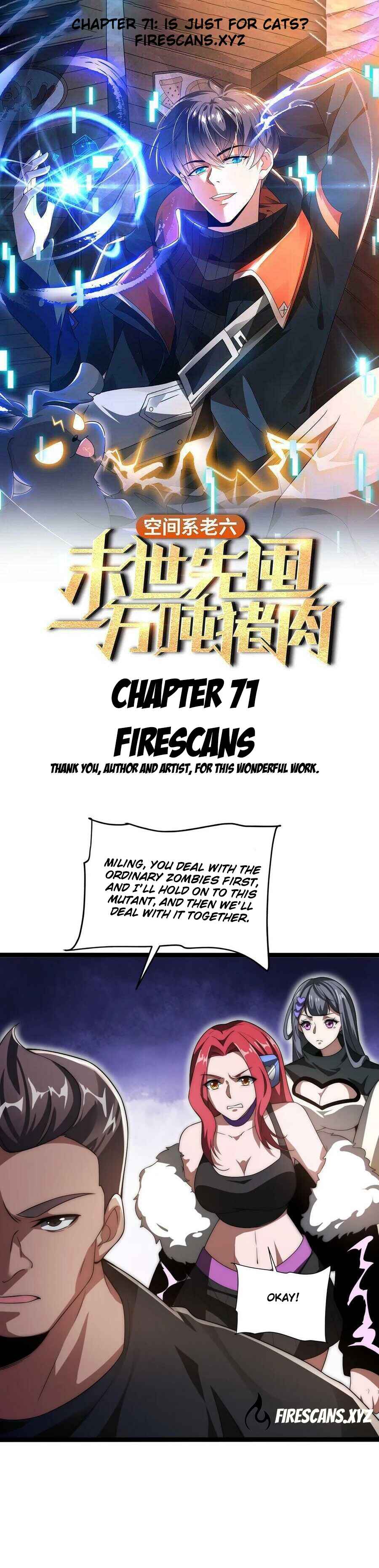 Chapter 71 - Page 2