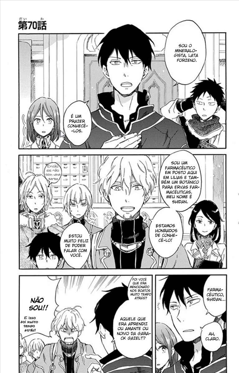 Chapter 70 - Page 1