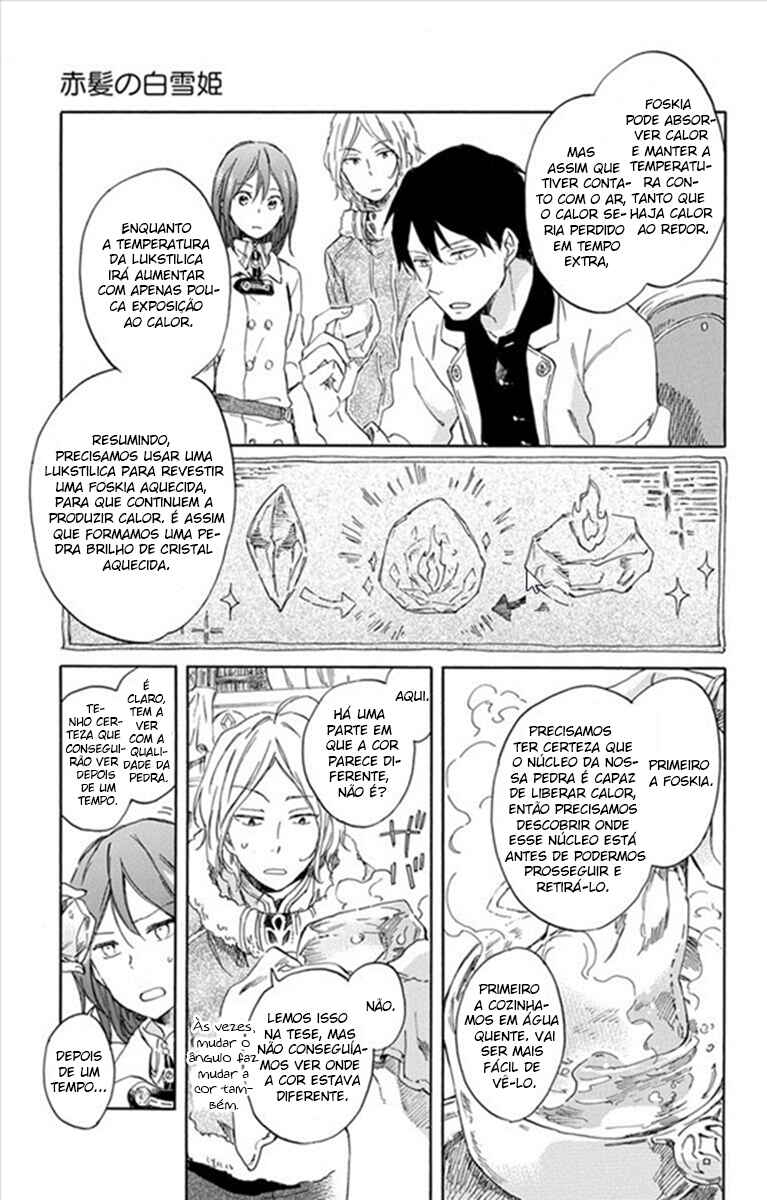 Chapter 70 - Page 12
