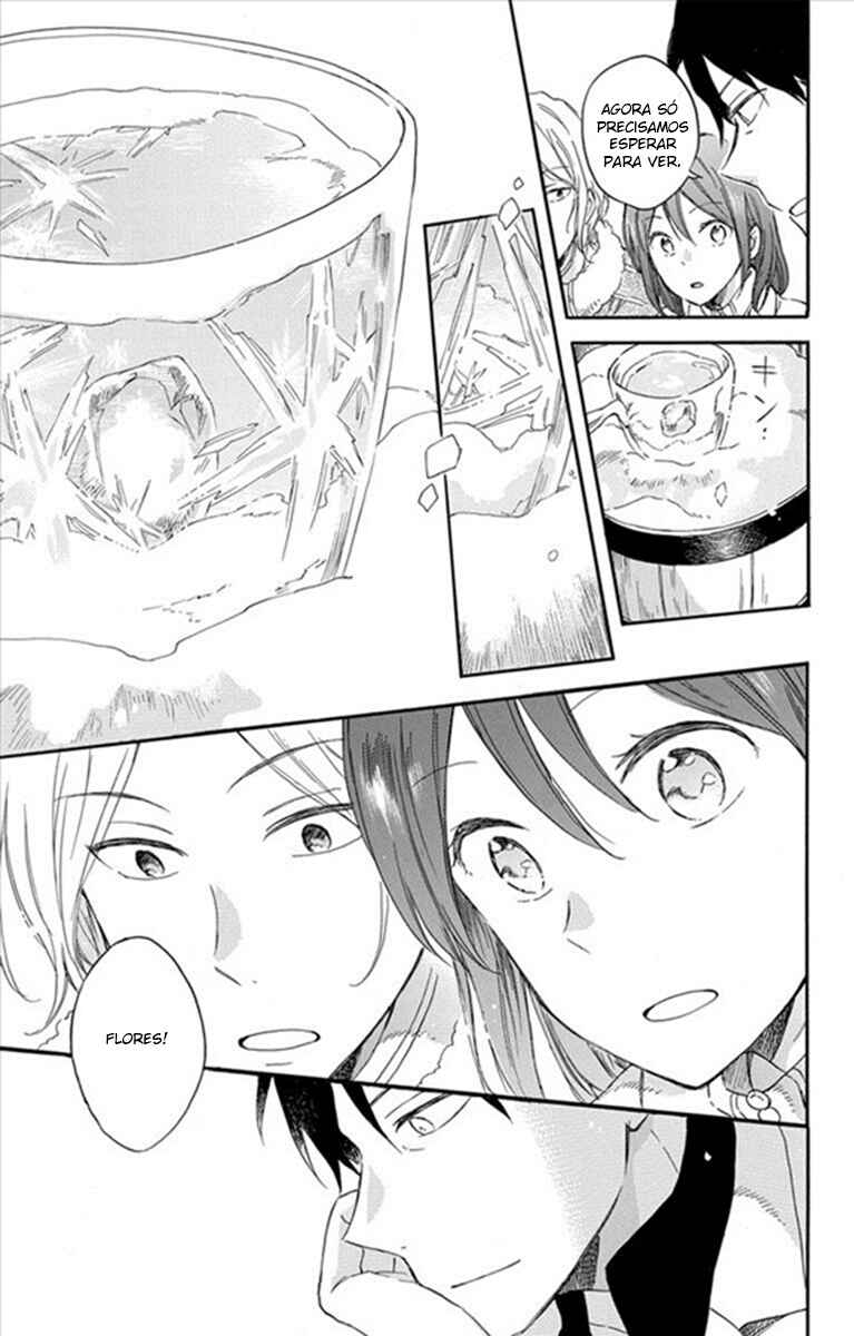 Chapter 70 - Page 16