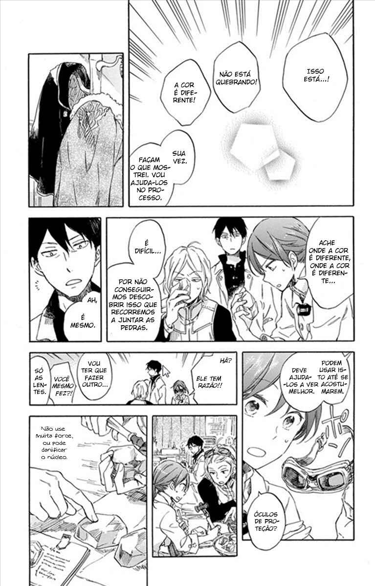 Chapter 70 - Page 18