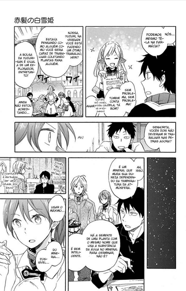 Chapter 70 - Page 22
