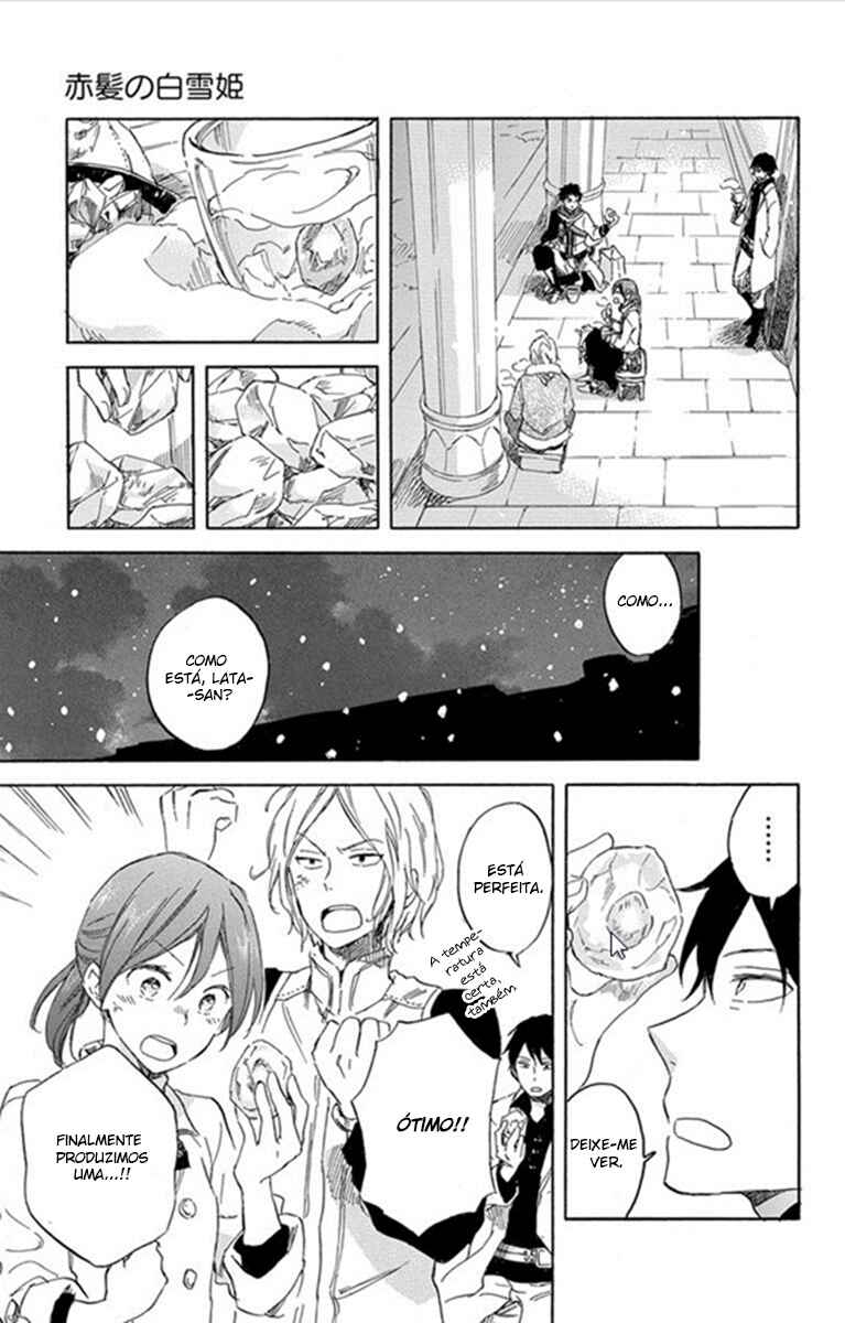 Chapter 70 - Page 24