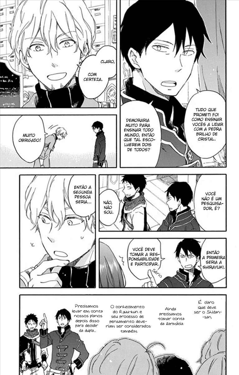 Chapter 70 - Page 6