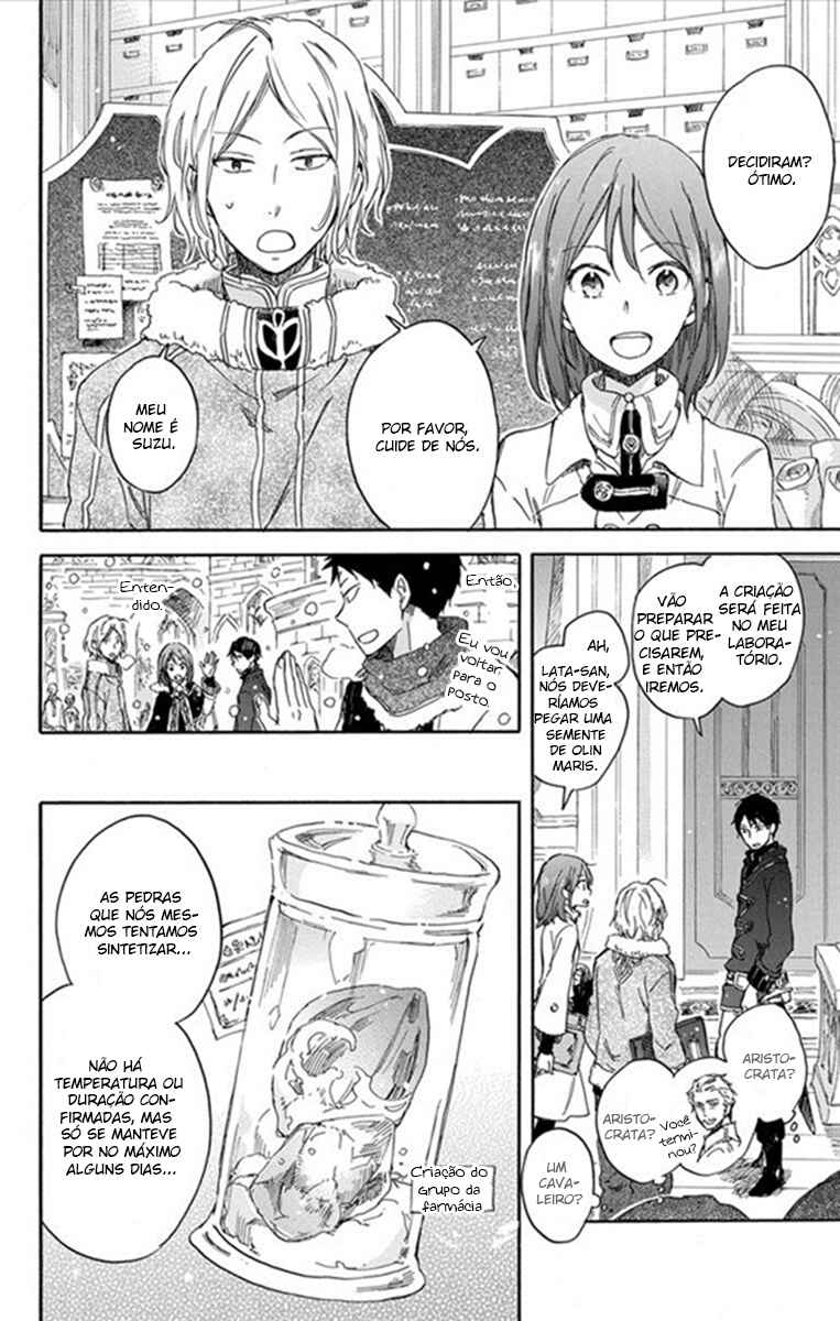 Chapter 70 - Page 7
