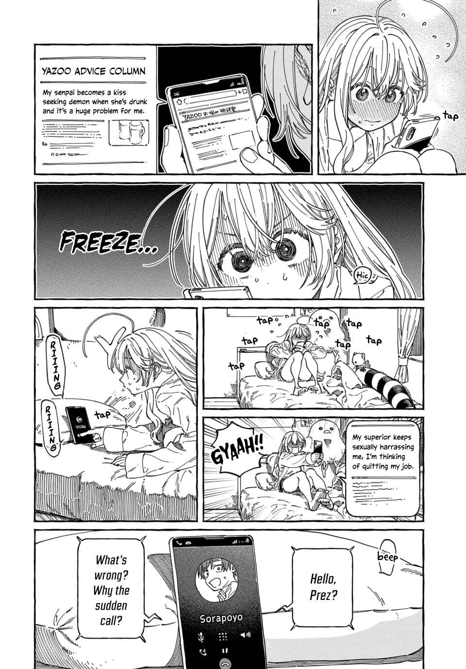 Chapter 37 - Page 7