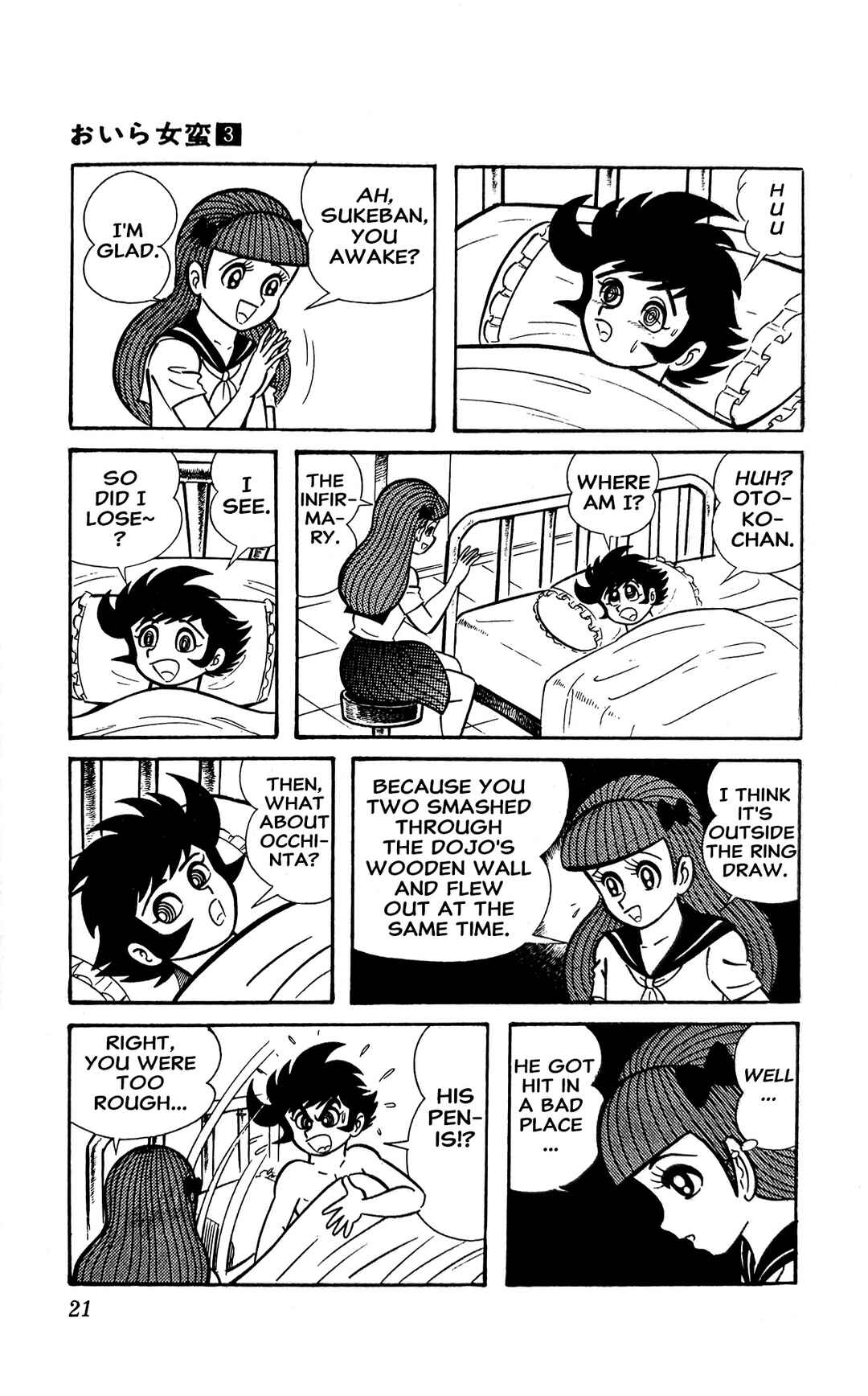Chapter 6 - Page 28