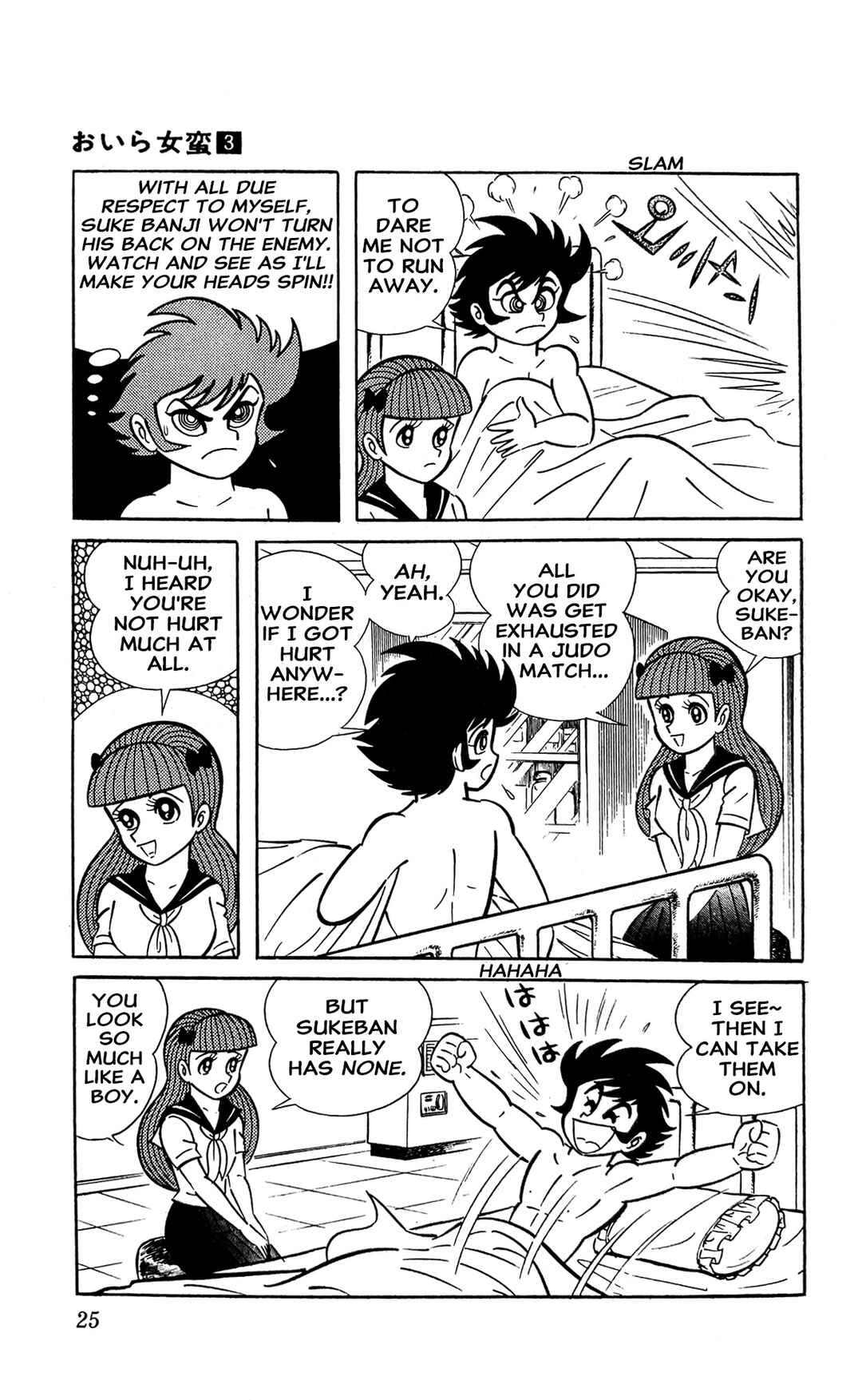 Chapter 6 - Page 32
