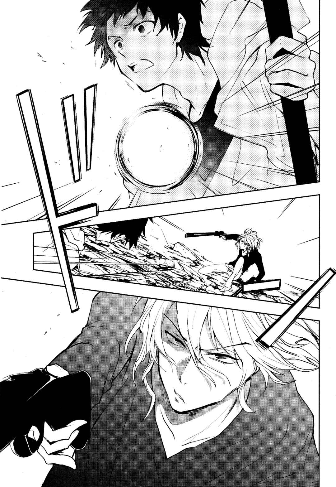 Chapter 88 - Page 5