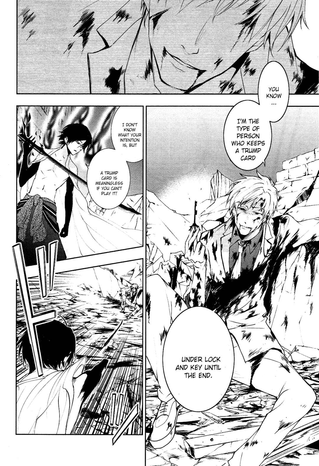 Chapter 88 - Page 6
