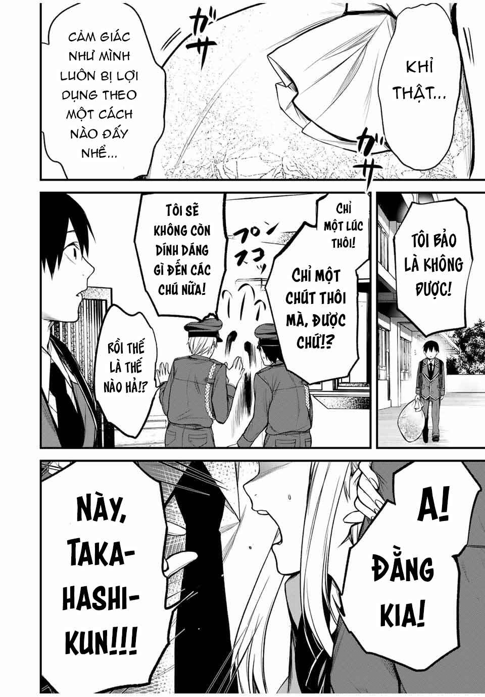 Chapter 23 - Page 23