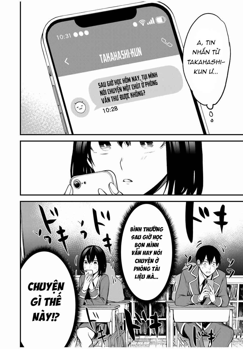 Chapter 23 - Page 3