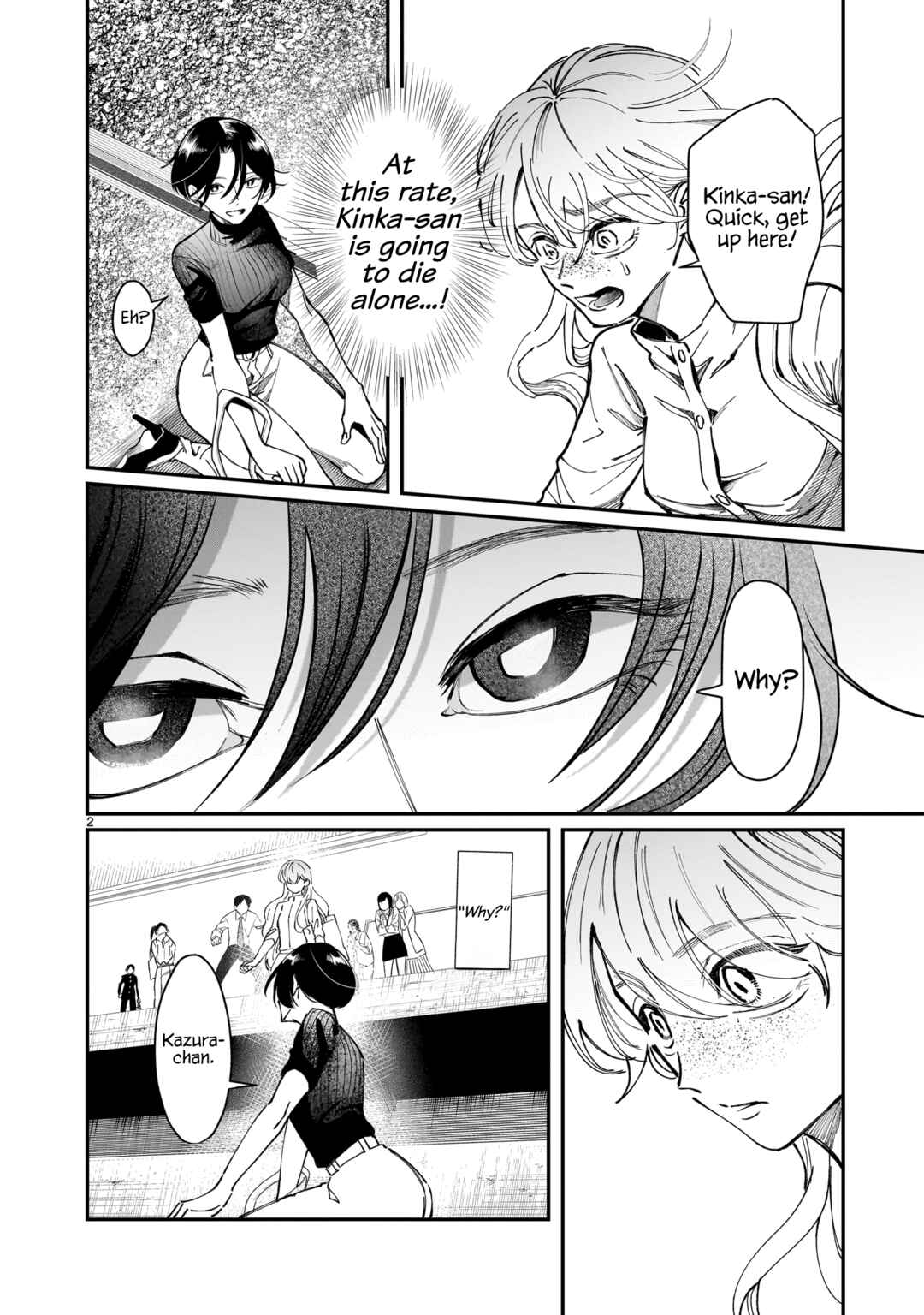 Chapter 5 - Page 3