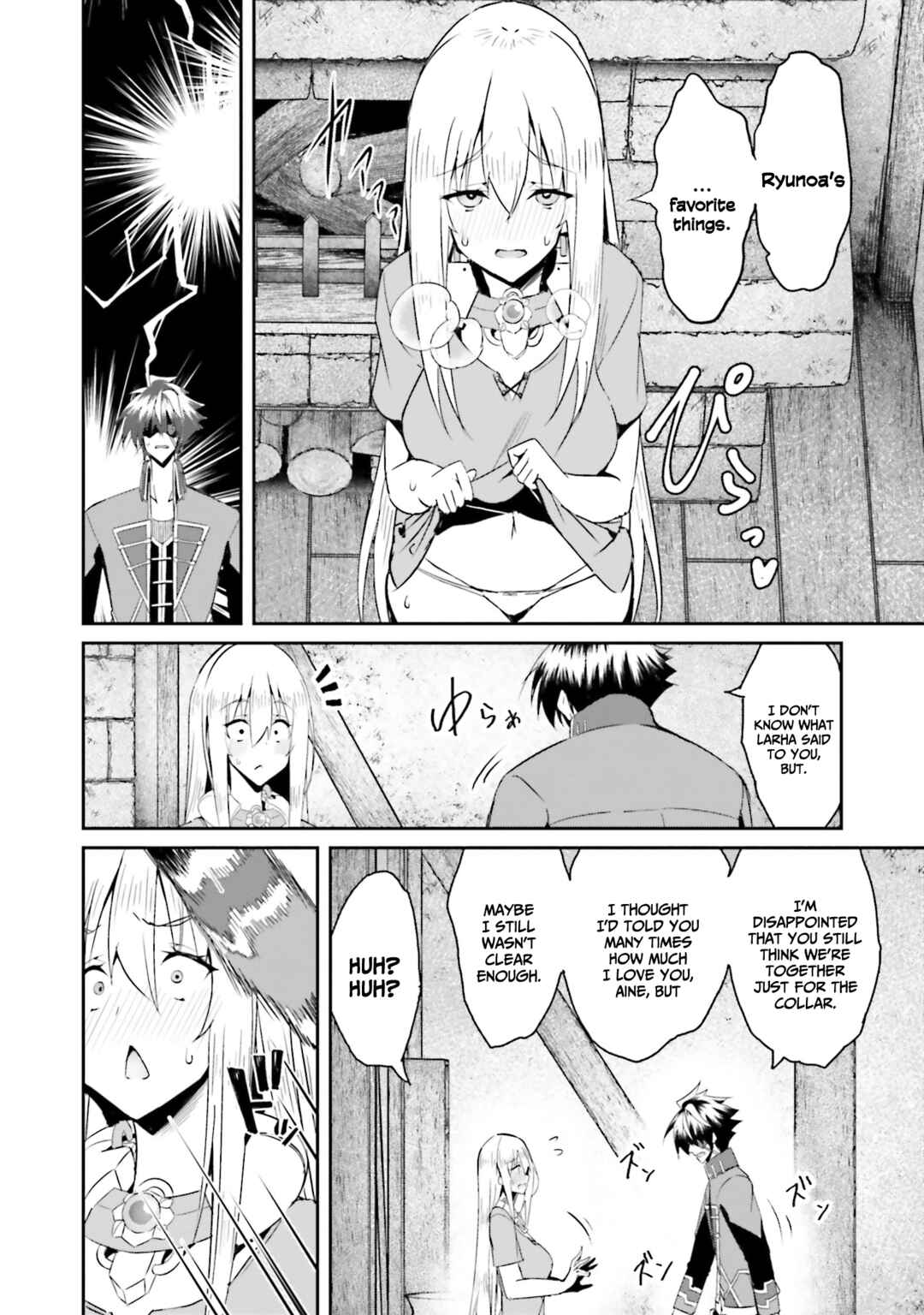 Chapter 12 - Page 23