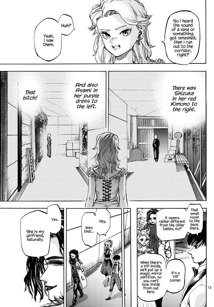 Chapter 53 - Page 13