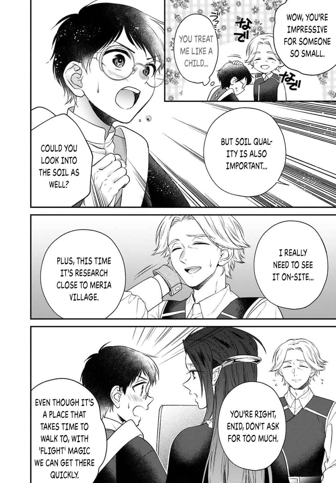 Chapter 14 - Page 14