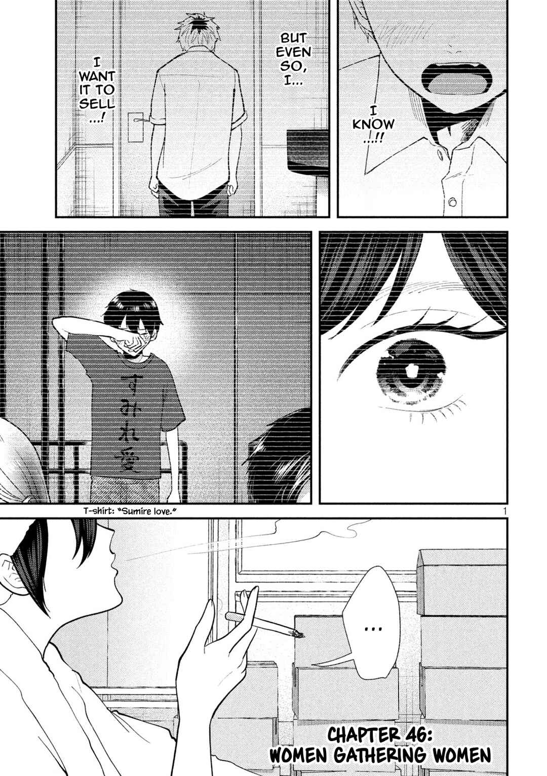Chapter 47 - Page 1