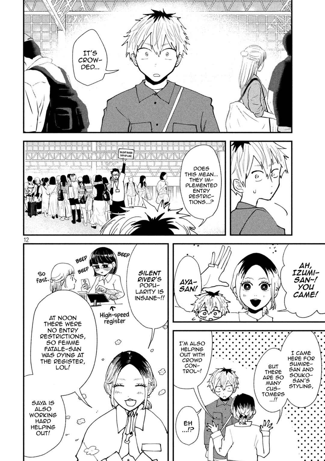 Chapter 47 - Page 13