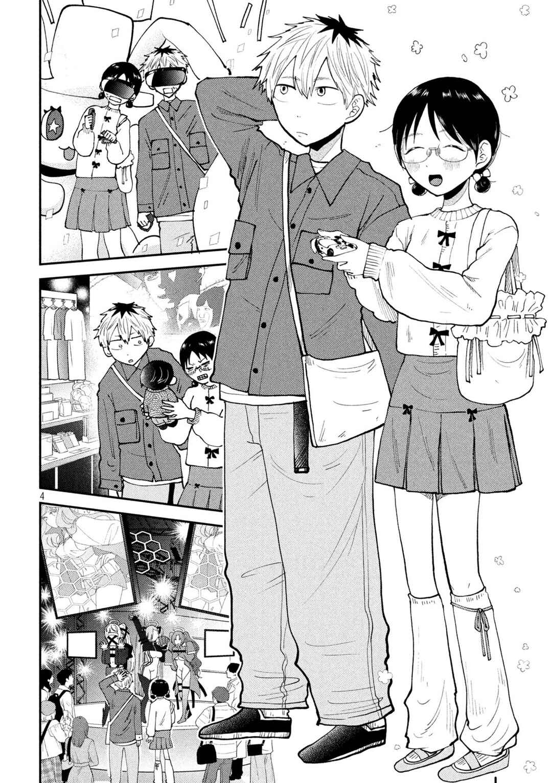 Chapter 47 - Page 4