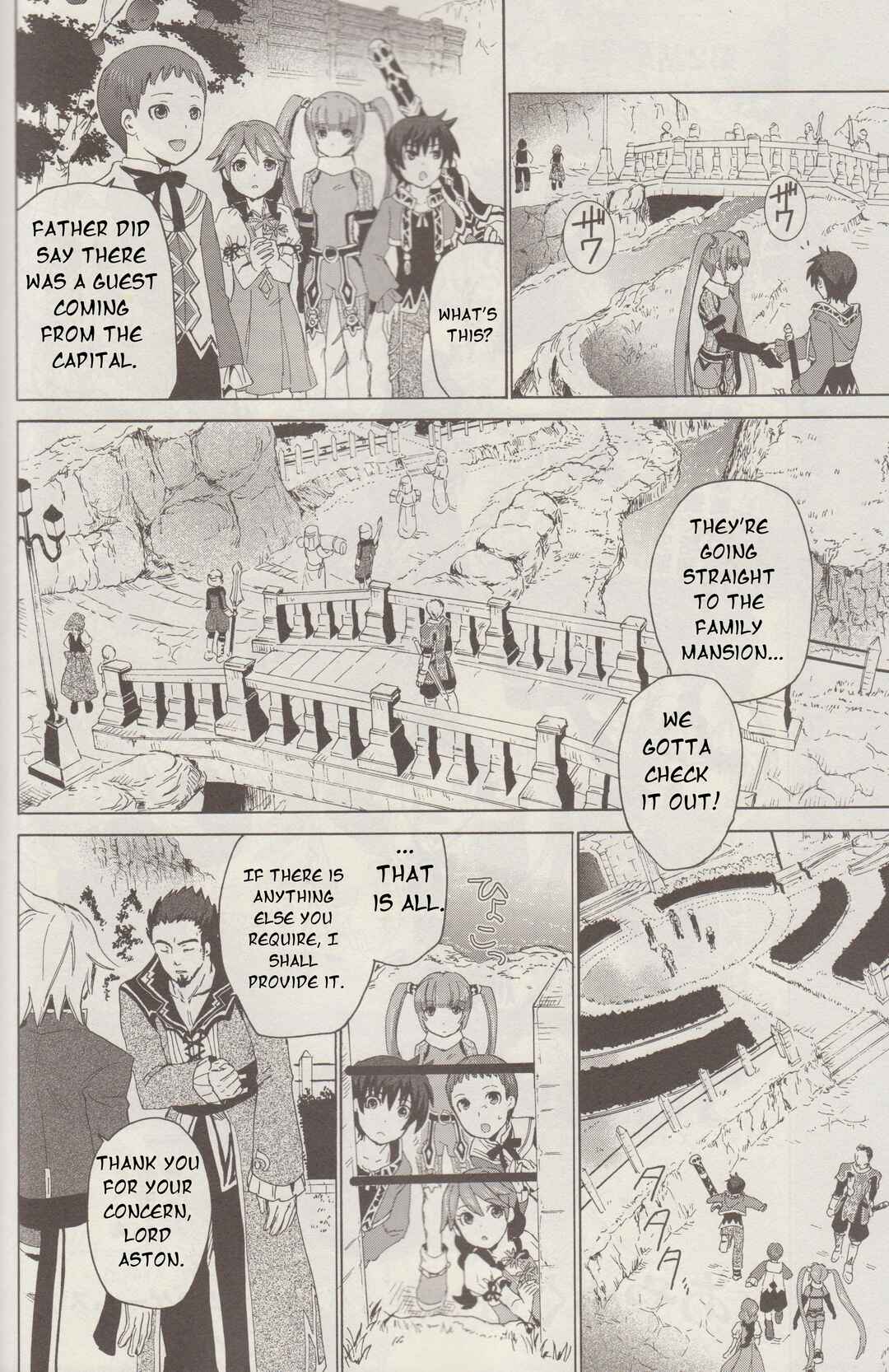 Chapter 2 - Page 5